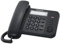 Panasonic KX-TS520GB schnurgebundenes Telefon