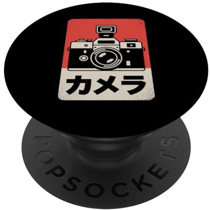 Vintage Japanese Analog SLR Camera Retro Photographer Film PopSockets Adhesive PopGrip