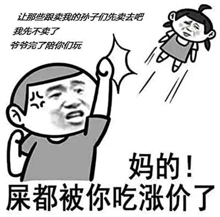 FISOHK Aspirateur Robot Laveur de Sol Puissante 2000 Pa, Robot Aspirateur Connecté Wi-FI, Auto-Recharge Silencieux Balayeuse Parfaite pour Poils d'animaux (Golden)