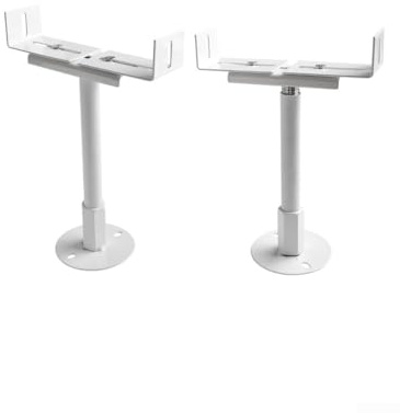 Oniissy Lot de 2 supports de sol en aluminium réglables en hauteur pour radiateurs en fonte - Blanc - Plusieurs options de taille - Matériel de montage mural de 11 à 36 cm (réglable de 31 à 36 cm)