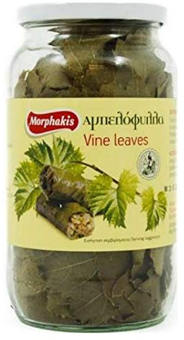 Morphakis Dry Vine Leaves 200g