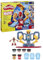 Play-Doh Marvel Iron Man Buntes Labor Spielset, 2 x 57g Dosen & 4 x 28g Dosen Modelliermasse, Actionfigur, Bastel-Set und Formen, kreatives für Kinder ab 3 Jahren