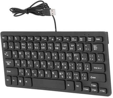 78 Tastiera Cablata Slim Slim - Layout Qwerty Ergonomico, Tastiera Compatta di Lingua USB 2.0 con Design a Prova di Fuoriuscita, Cavo da 4,3 Piedi, per Uso Domestico e Ufficio, 5 Milioni di Tasti