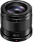 Panasonic LUMIX G LENS, 42.5MM, F1.7 ASPH., MIRRORLESS MICRO FOUR THIRDS, POWER OPTICAL I.S., H-HS043K (USA BLACK)
