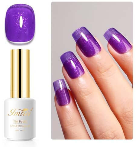 Imtiti Dark Purple Iridescent Glitter Gel Nail Polish, 15ML DIY Art Starter Kit