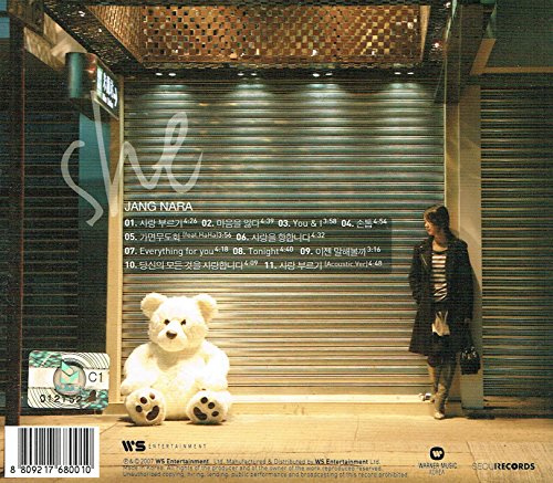 Jang Na Ra (韓国盤)