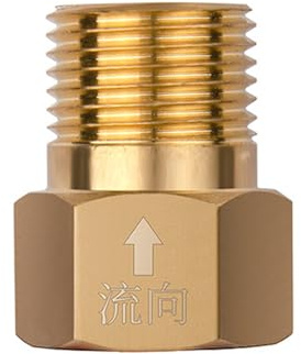 Professionelles Messing-Rückschlagventil, 1,3 cm, Rückflussverhinderung, erosionsbeständig, kein Rücklauf für Gartenpumpen, Gartenprüfung, 1,3 cm