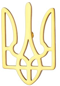 Dreamtimes ukrainischen Symbol Brosche Pins ukrainischen Wappen Anstecknadel für Männer Frauen Ukraine Dreizack inspiriert Schmuck Ukraine Remembrance Pin patriotisches Geschenk