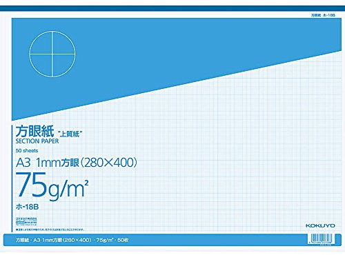 Kokuyo Qualit?t Millimeterpapier A3 Rahsegler-18 Mrd. (Japan-Import)