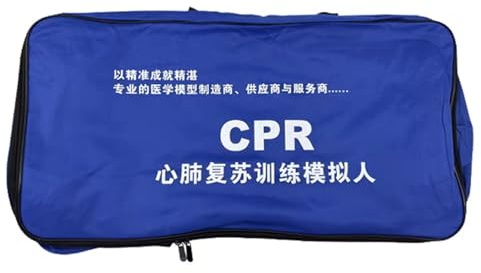 Manichino realistico per la rianimazione della RCP, per la pelle del viso e il polmone, ausilio medico per la pratica di rianimazione e certificazione, accessori per la RCP, borsa polmonare per