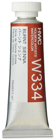Holbein Aquarell: 15ml Tube BURNT SIENNA