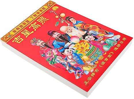 VILLCASE Chinesischer Traditioneller Kalender 2024 Mondjahr Wandkalender Hängende Wandkalender