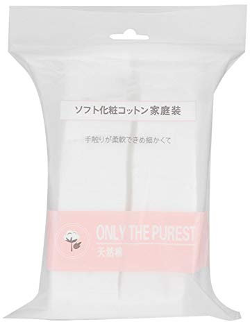 Almohadillas de algodón, almohadillas desmaquillantes reutilizables, toallitas de algodón, almohadillas de algodón para maquillaje, removedor de cosméticos, toallita de limpieza suave para (L)