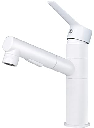 TAVCHA Wasserhahn Ausziehbar Waschtischarmatur mit Herausziehbarer Brause 2 Strahlarten Brause Einhebelmischer Bad Armaturen Waschbecken Weiß-Runden,Niedrig