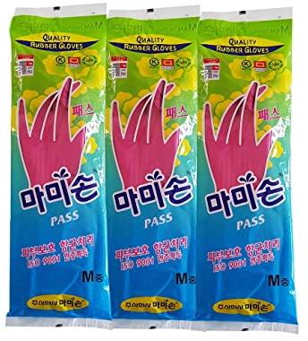 MAMISON Quality 3 Pairs Reusable Waterproof Household Dish Washing Cleaning Rubber Gloves, Non-Slip Kitchen Glove Kitchen Gloves for Cooking, Cleaning,Food-Grade and Non-BPA Natural (Medium, Pink)