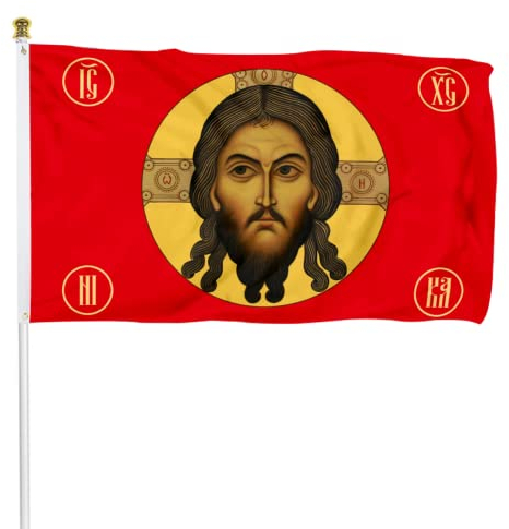 Fyon Bandiera imperiale della Russia per interni ed esterni con Gesù Imperiale Gonfalon Cristo Religione Fede Viso (0,9 x 1,5 m)