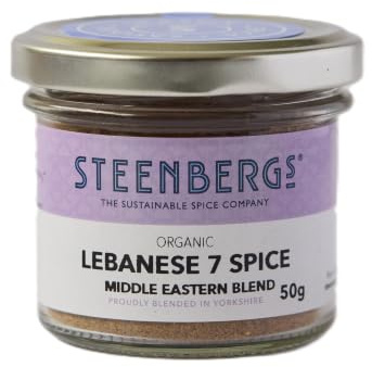 Steenbergs Organic Lebanese 7 Spices Blend Standard Jar - 50g
