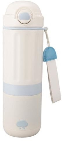 Calientabiberones Portátil, Calienta Biberón De Viaje De Acero Inoxidable De Doble Capa De 500ml Hervidor Eléctrico De Viaje Inalámbrico Y Recargable Por USB Para Leche Materna