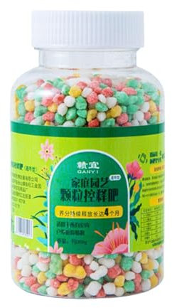 Cibo per piante d'appartamento, fertilizzante per piante in vaso, particelle nutrienti di fertilizzanti, fertilizzante da giardino per principianti per piante grasse, cactus