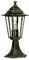 Lampe de socle en verre et aluminium doré antique IP44 pour jardin et chemin, hauteur 40 cm, E27, lanterne rustique nostalgique, luminaire extérieur pour chemin et terrasse, PARIS