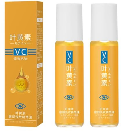 Olio di luteina per gli occhi, 2 Olio per rullo per occhi Luteina, Olio per Rotoli Per Occhi, Olio Per Occhi Naturale Per Le Donne E Le Ragazze, Olio Per Occhi Nutriente, Olio Sottoculare, Gonfiore E