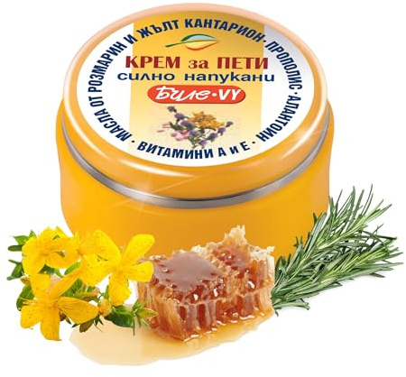 BODI BEAUTY kräm - Salva VY för kraftigt spruckna klackar och fötter med johannesört, rosmarin, propolis, allantoin, vitamin A och vitamin E, fotvård och fotkräm, hudvård 40 ml