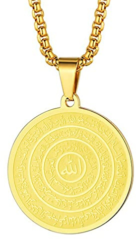 LUTAKU Muslimsk Allah-halsband rostfritt stål arabiskt halsband islam koranen hänge kedja Shahada islamiska gåvor för kvinnor män ramadan Eid-tillbehör, Rostfritt stål, Ingen ädelsten