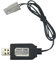 7.2V Battery Charger Cable with Standard Tamiya Plug Compatible RC Car RC Tank RC Boat and Other Remote Control Toys for Universal 7.2V Lipo Battery USB Charger