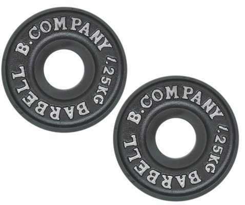 Profi Olympia Hantelscheiben 50/51mm / 2 x 1,25 Kg Hantelscheiben Guss