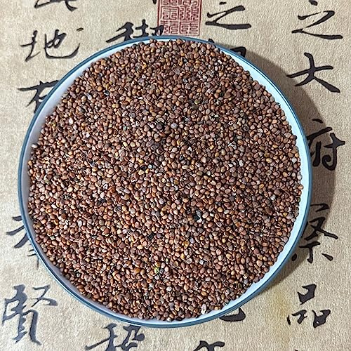 Zercumm Lai Chi Seed 500G Radish Seed Lai Shu Seed