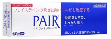 PAIR Acne Treatment Cream , Japanese Medicated Skincare 14g, Japan Lion acne cream