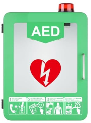 WOLWES AED-Defibrillator-Aufbewahrungsschrank, AED-Defibrillator-Aufbewahrungsschrank Zur Wandmontage, Mit Alarm-Notblitzlicht, Erste-Hilfe-Schrank Mit Abgerundeten Ecken, Trennwandposition Einstellba