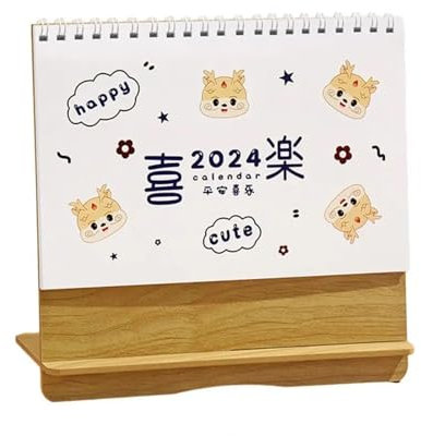 GLigeT Tischkalender 2024, klarer Druck, Stabiler Holzkalender 2024, Zeitplan-Tracker, Schreibtischkalender for Stundenpläne und Studienpläne (Color : B)