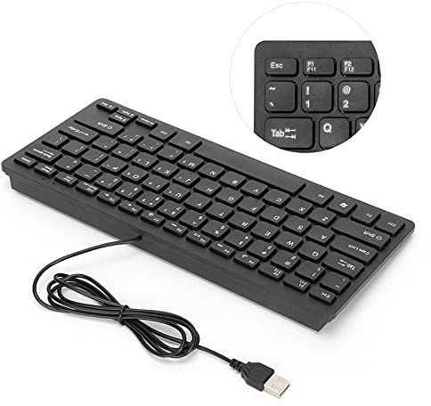 Dioche Clavier Filaire USB 78 Touches Portable pour Bureau Domicile Clavier de Jeu ABS avec Câble Tactile de m