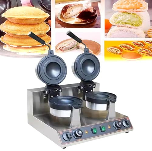 WHYYDSS Electric Burger Maker, Electric Burger Waffle Maker Machine, Commercial Hamburger Press, Burger Maker Machine, UFO Burger Machine,Double