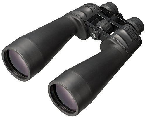 Bresser Fernglas Spezial-Zoomar 12-36x70 Zoomfernglas mit großer Öffnung für Tag und Nacht