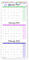 Blueline® 2026 Colorful Three-Month Wall Calendar, 14 Months, December 2025 to January 2027, Gold Twin-Wire Binding, 12.25 x 27, Passion (C171129-26)