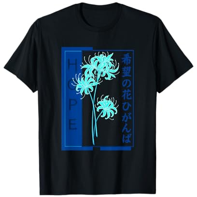 Fiore di Giglio Ragno Giapponese Mitologia Anime Tradizione Maglietta
