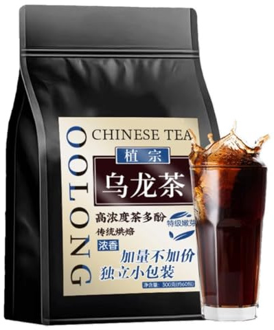 HQZMCTE Pure Black Oolong Tea Bags for Girls Tea 300g/bag (10.58oz) Mellow and Sweet Oolong Tea