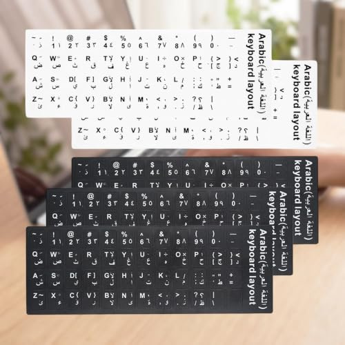 ACONDE 5er-Set Verschleißfest Tastaturaufkleber Arabisch | Kratzfest Keyboard Stickers - Tastatur Geeignet zur Befestigung an PC Laptop Notebook