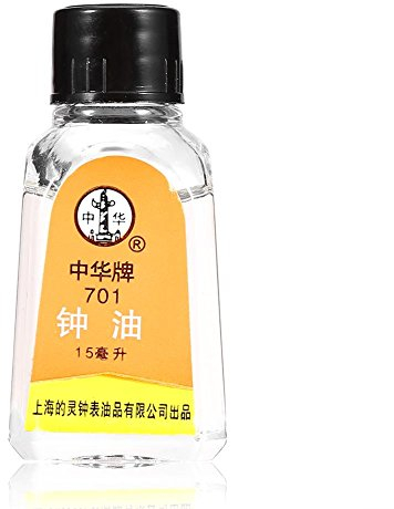 VGEBY Uhr Schmieröl, 15ML Armbanduhren Reparatur Öl Uhr Unterhalt Werkzeug