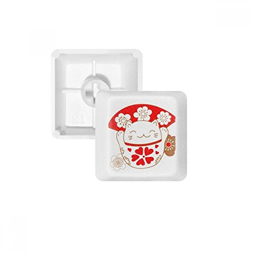 DIYthinker Flores de Cerezo Lucky Fortune Cat Japón PBT Nombres de Teclas de Teclado mecánico Blanca OEM No Marcado Imprimir