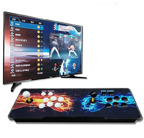 2023 Pandora Box DX 10888 in 1 Retro Game Street Cabinet Console RGB Light Panel 8-Way Joystick 16 Buttons Support 720P HD Output (Double fist Pattern)