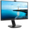Philips 241B7QPJKEB Webcam Monitor 24 LED IPS, Full HD, Microfono Integrato, Regolabile in Altezza, Girevole, Pivot, Inclinabile, USB 3.0, Casse Audio Integrate, Display Port, HDMI, VGA, Vesa, Nero