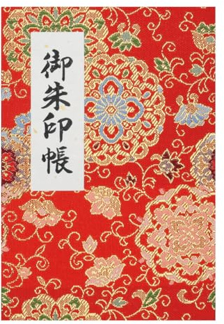 [Hotokudo] 'goshuin-cho' Japanese Pilgrimage stamp (note) Book con copertura di protezione. Soffietto (tipo, rosso. 40 pagine, broccato. Altezza: 16,3 cm larghezza: 11,2 cm (Import Japan))