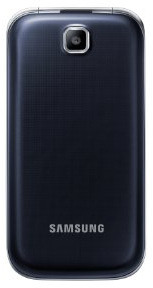 Samsung C3590 - Móvil Libre (Pantalla 2.4, cámara 2 MP, 0.01 GB), Negro
