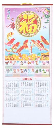 OHPHCALL Chinesischer Wandkalender 2026 Jahr Des Pferdes Rattan-Schriftrolle Monatsplaner FüR BüRo Und Zuhause Chinesische Neujahrsdekoration