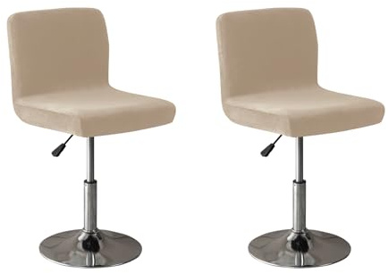 VFGFDJNDFX Barhocker Stuhlhussen Bezüge Mit Rückenlehnen, Samt Stretch Barstuhlbezug - 2er/4er/6er Hussen Für Barhocker Café Schemel Kneipentheke (Beigegrau,2er-Set)