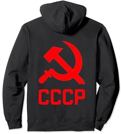Hammer und Sichel CCCP UdSSR USSR Soviet Russia Sowjetunion Pullover Hoodie