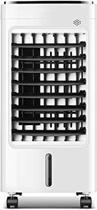 Portable Air Conditioner Fan Office Bladeless Space Air Coolers，Ultra- Quiet Single Cool For Bedroom Air Conditioning Unit， house Water- Cooled Portable Cold Air Fan White